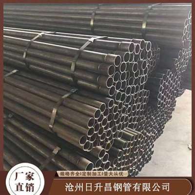 新市声测管规格型号对照表