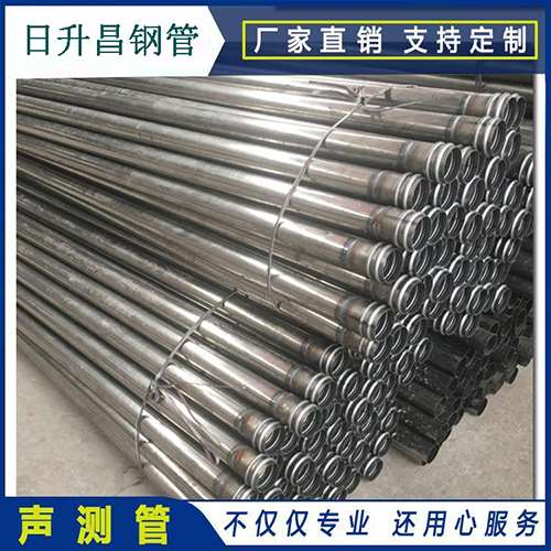 新市声测管在桥梁建筑工程中起什么作用？