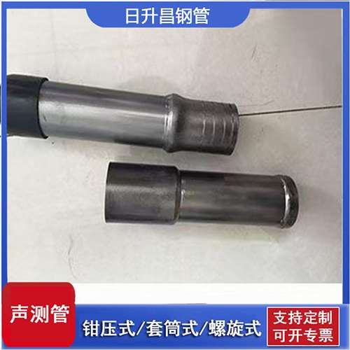 新市声测管检测前准备工作有哪些