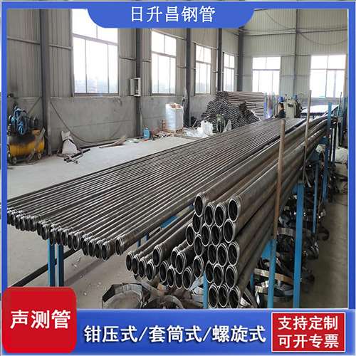 新市声测管在单桩竖向抗拔静载试验中的应用