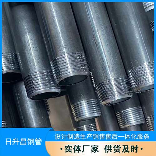 新市声测管盖子崩掉应该怎么办