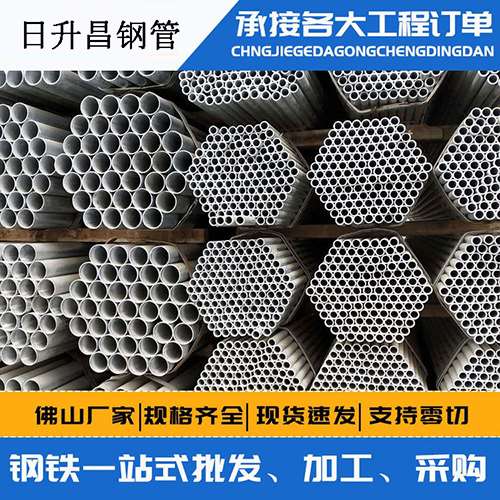 新市声测管的性能检测试验