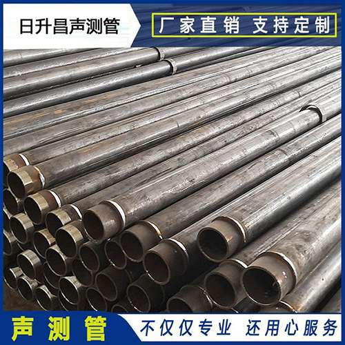 新市声测管外观质量有哪些要求？